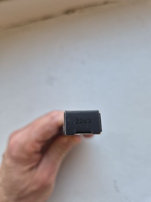 Huda Beauty Lip Contour 2.0