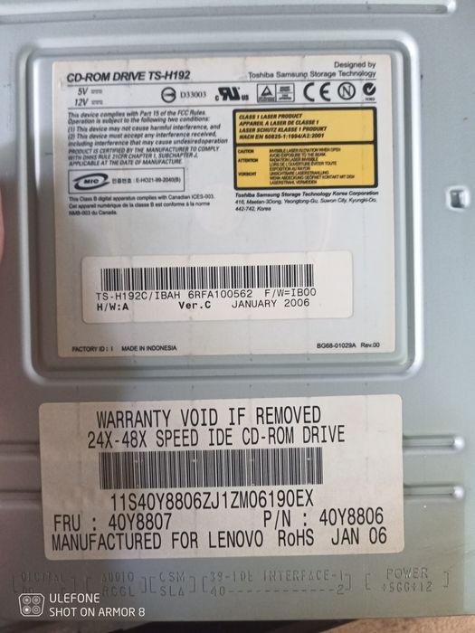 Системний блок IBM