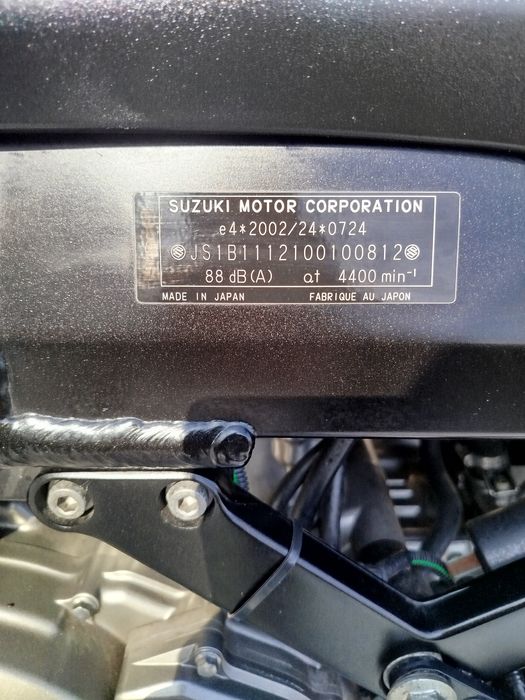 Suzuki V  Strоm 2006 ABS в гарному стані