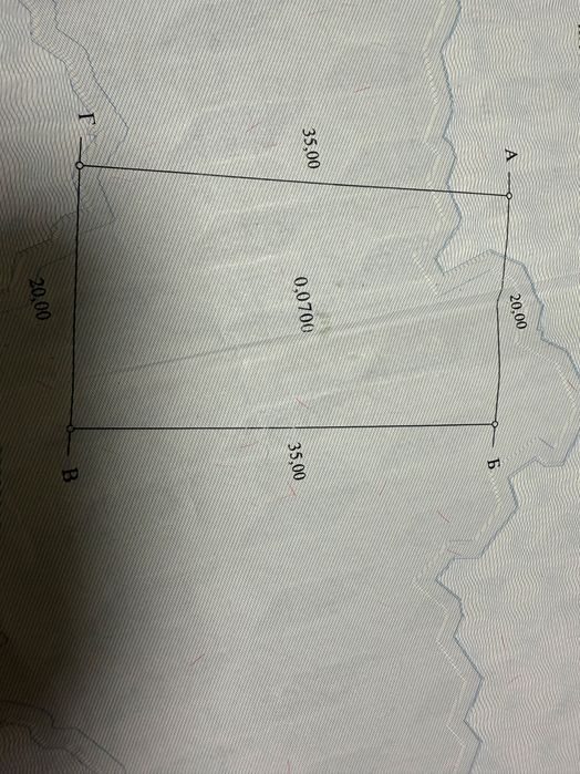 Продается участок на Переможном!