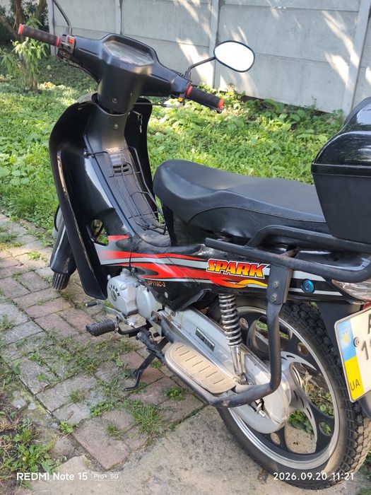 Мопед Spark SP110C-3
