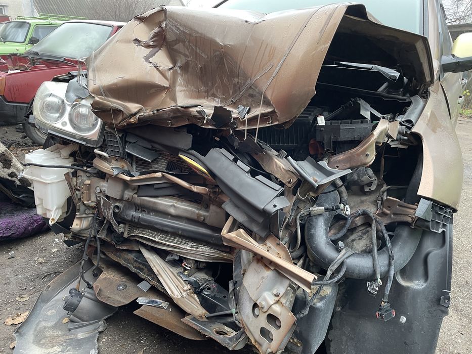 Emgrad x7 переоформление