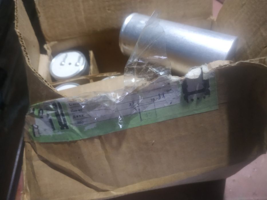 Конденсаторы ссср новые