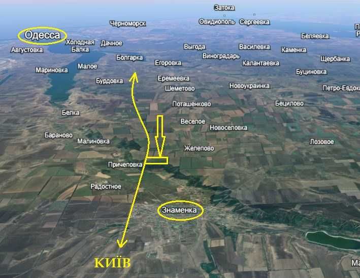 Продаж фасадної земельної ділянки площею 15.3га - на трасі Одеса–Київ.