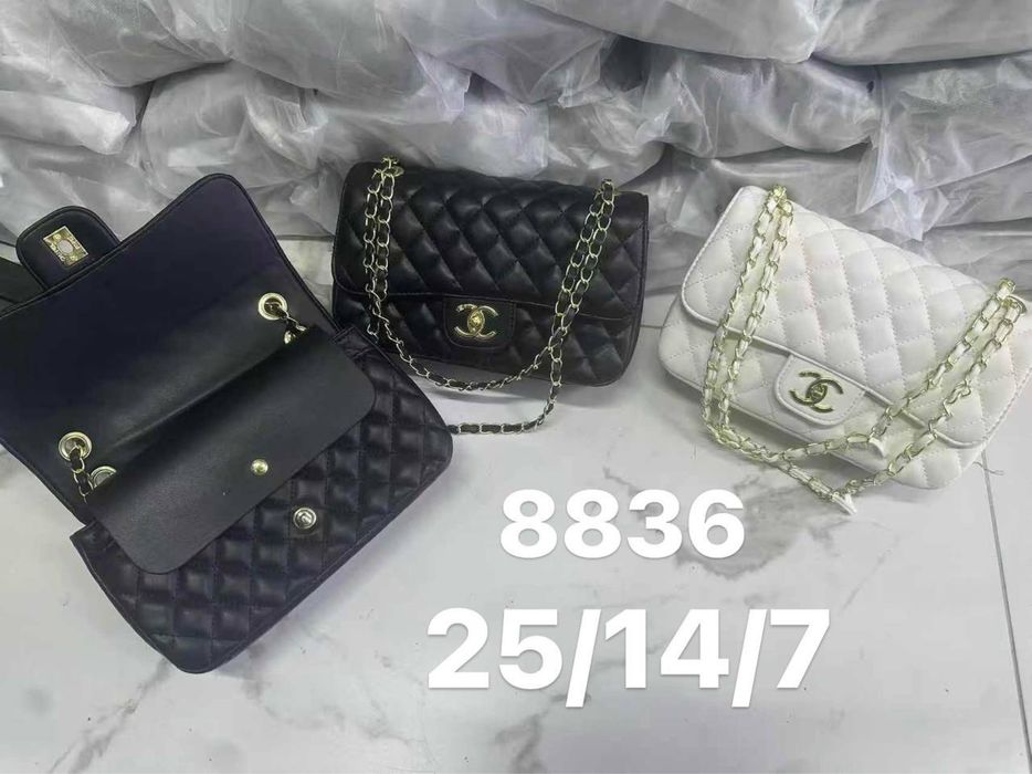 Сумка Chanel 2 кольори