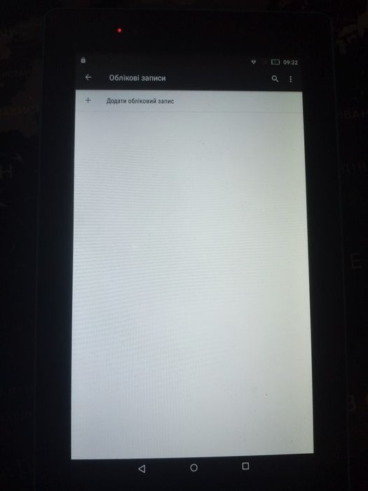 Планшет Lenovo TB3-7101