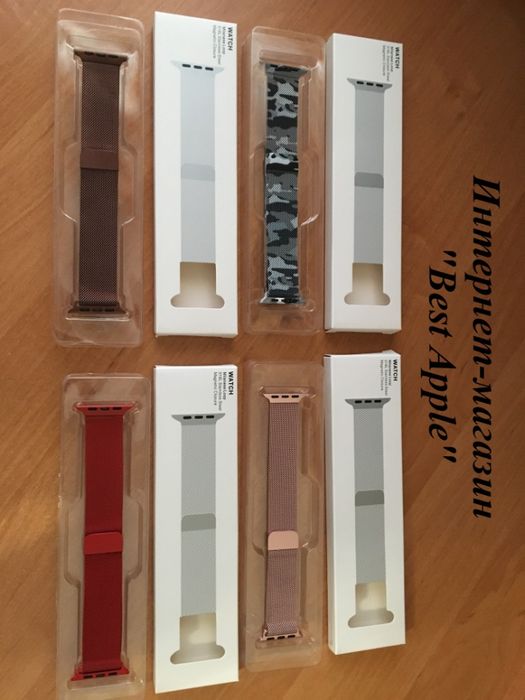 Стальной ремешок 38,42mm Миланская петля(Milanese Loop) для AppleWATCH