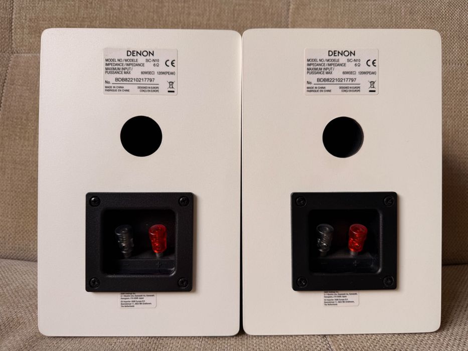 Kolumny głośnikowe Denon SCN-10 białe