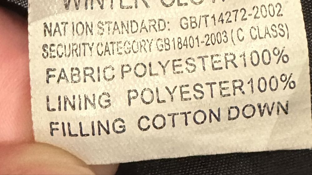 Продам курточку чорну