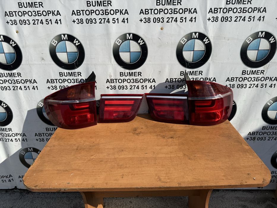 Бмв х5 е70 рестайл європа  фонарі
