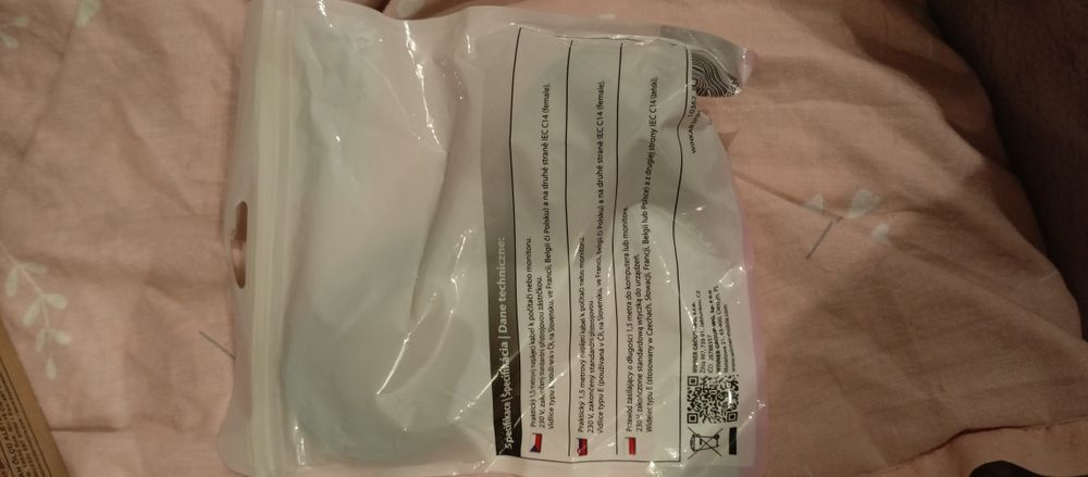 Кабель питания для монитора