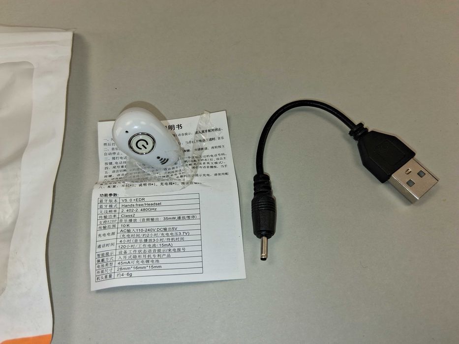 N244 Mini Słuchawka S550 Bluetooth V5.0 Bezprzewodowa Douszna Mikro