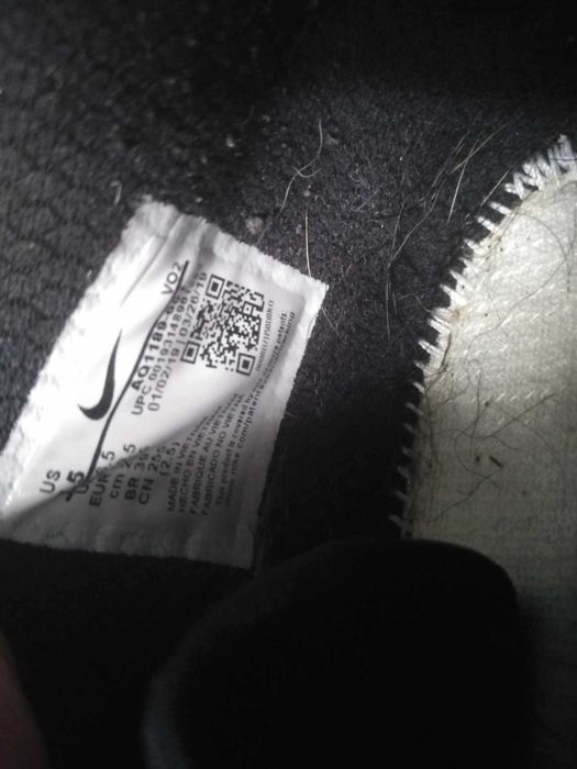 NIKE Metcon 5 AQ1189  Black Gunsmoke 40,5 buty treningowe