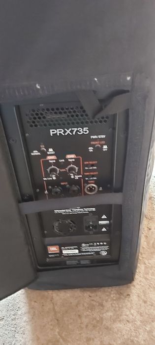 Акустическая система JBL PRX 735