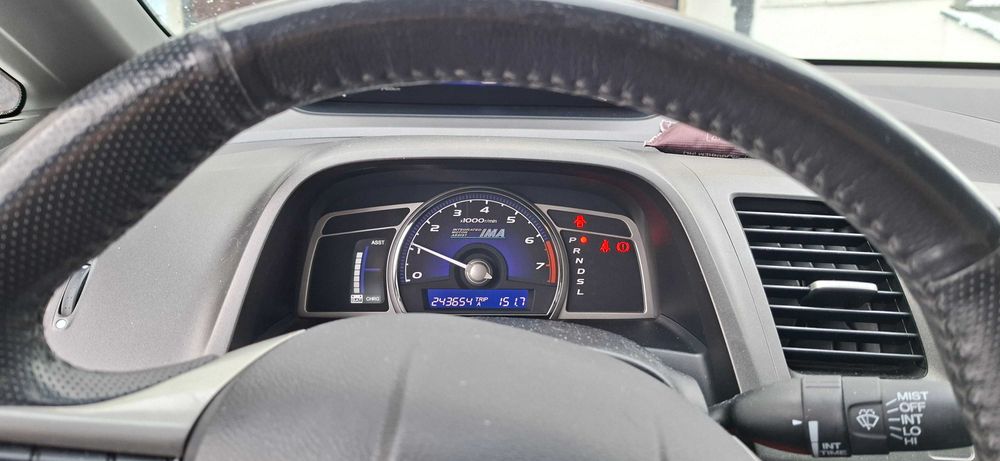 HondaCivic1.3Hybrda*KlimaAlu.Serwis