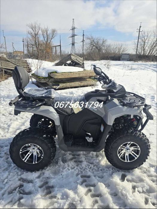 Квадроцикл Mikilon ATV 230 (HAMMER 230 TOURING) T-250*Доставка-О!