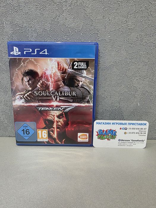 Soul Calibur VI 6 SoulCalibur + Tekken 7 Vr Tekken7 Teken RUS Магазин Ps 4 5 Ps4 Ps5 Диск Обмін Гра Диски Ігри Sony Playstation