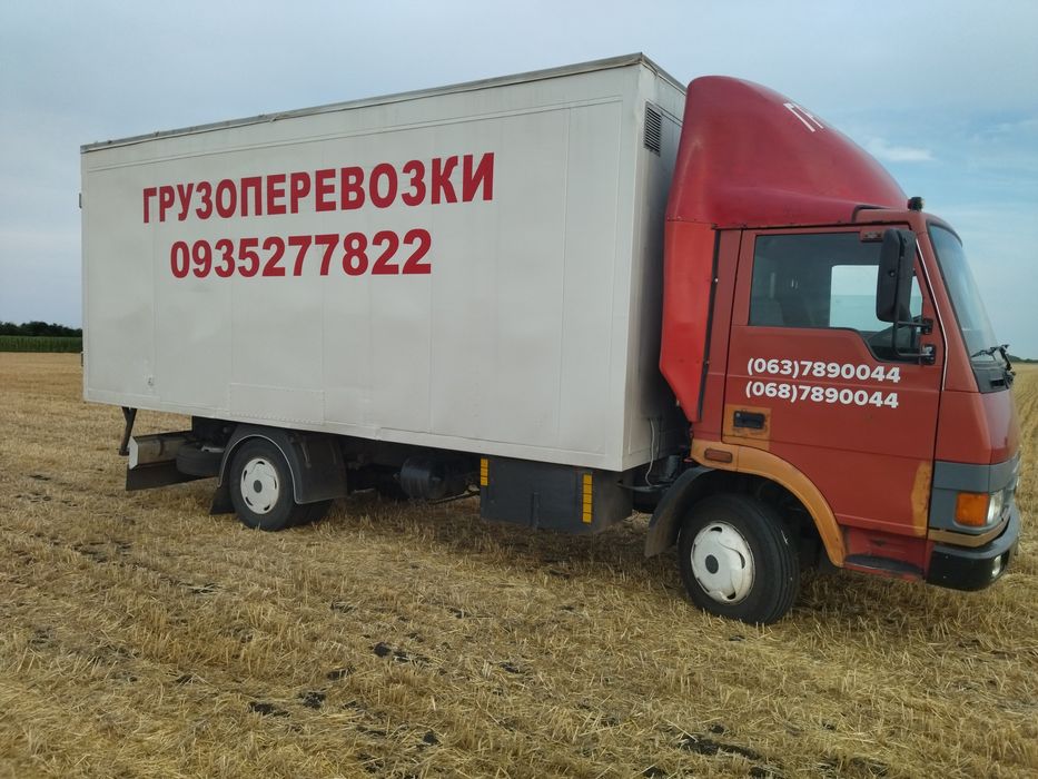 Грузоперевозки одесса