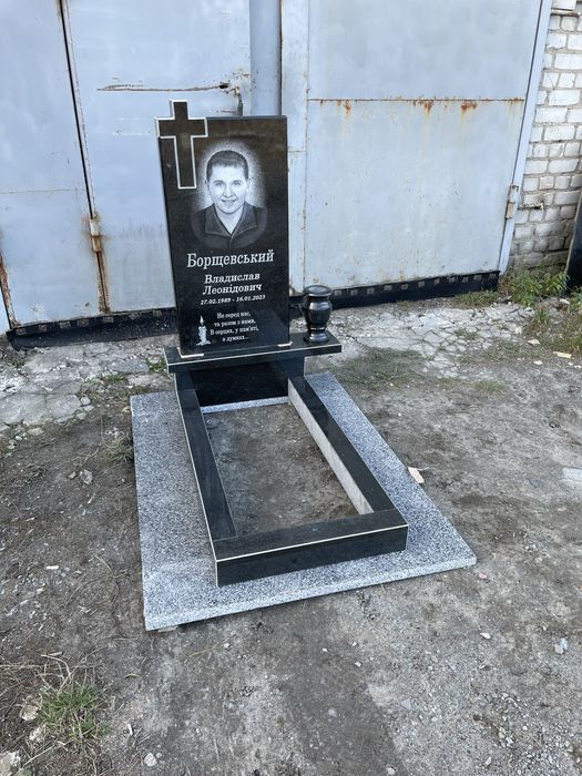 Гранітний памятник 15400грн