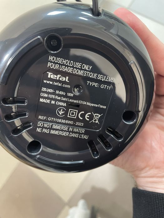 Кавомолка Tefal роторна (для кави, для спецій, для горіхів)