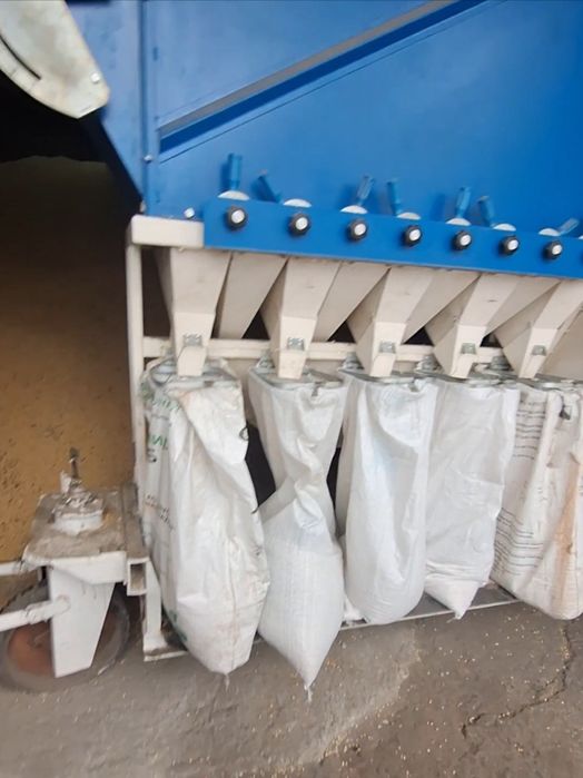 Канадська соя Вінона на посів! 1-а Реп. НЕ РОЗТРІСКУЄ Урожайність 4,5т