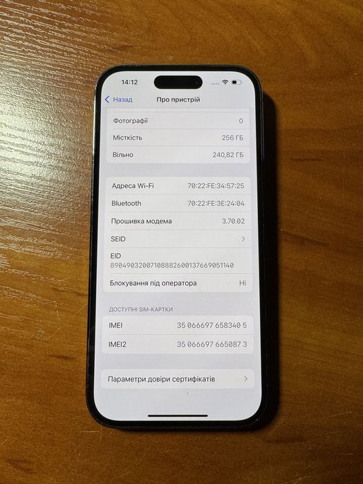 Apple Iphone 14 pro 256gb NEVERLOCK