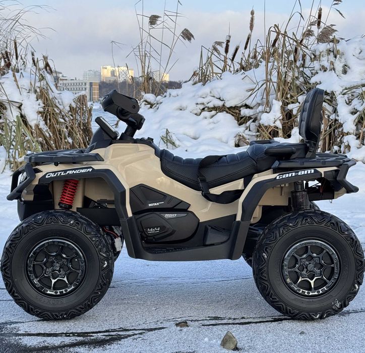 NOWY DUŻY QUAD Can-Am outlander DK-ca005 dla dzieci + PILOT 4x4