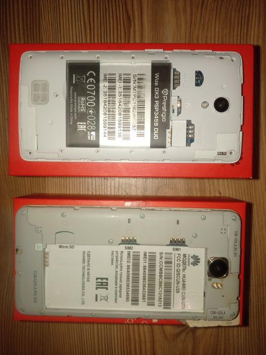 Запчасть для телефона  Престижио wize 3459 ,Huawei U 29
