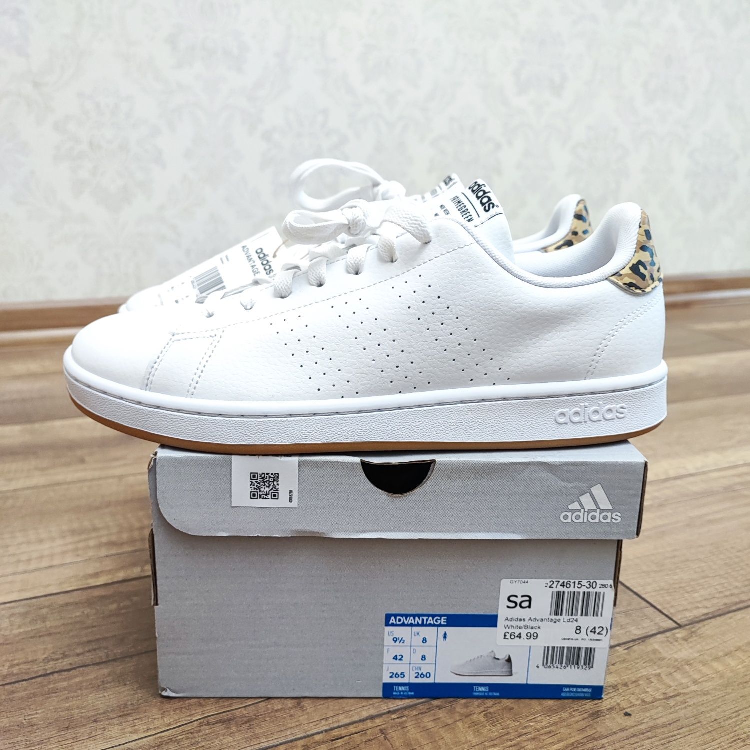 Adidas Advantage 42 1 800 Olx
