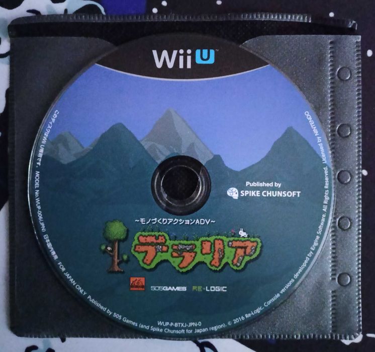 Terraria Wii U NTSC-J (Japonia) - Wersja japońska