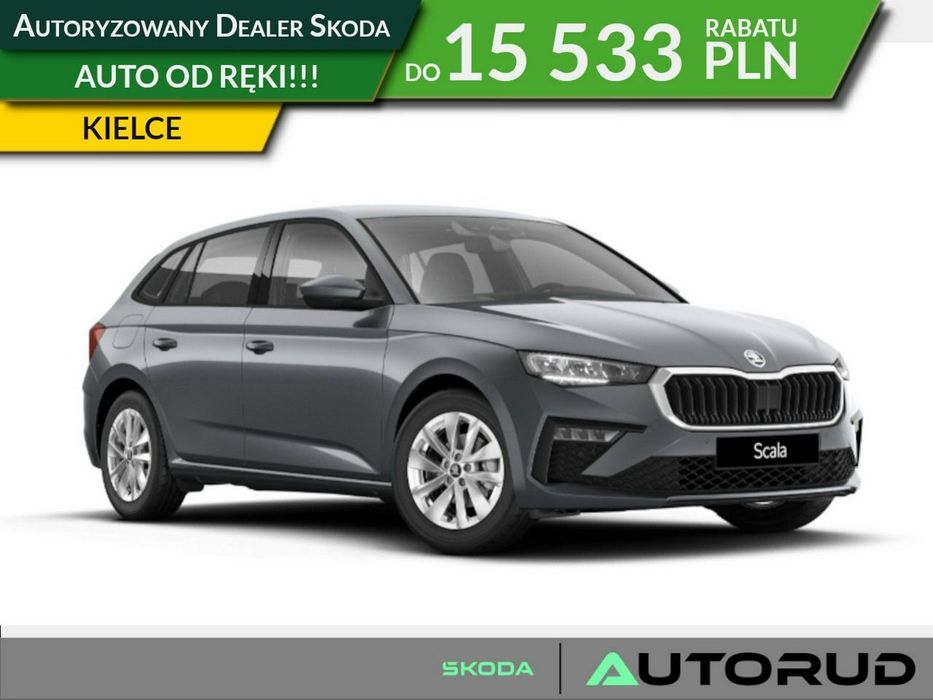 Škoda Scala