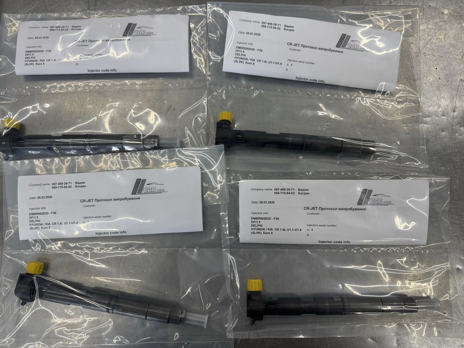 Форсунки кіа хьюндай 1.4 CRDI EMBR00203D 33800-2A760 28540276