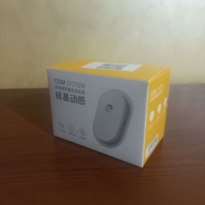 Сібіонікс сенсори