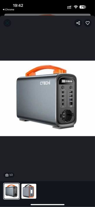 Продам портативну станцію CTECHI