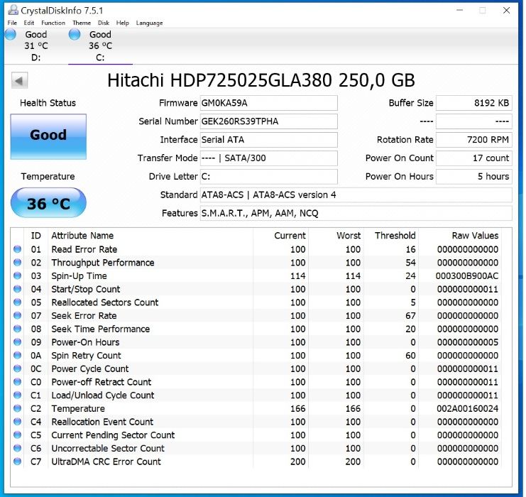 Компьютер, системный блок