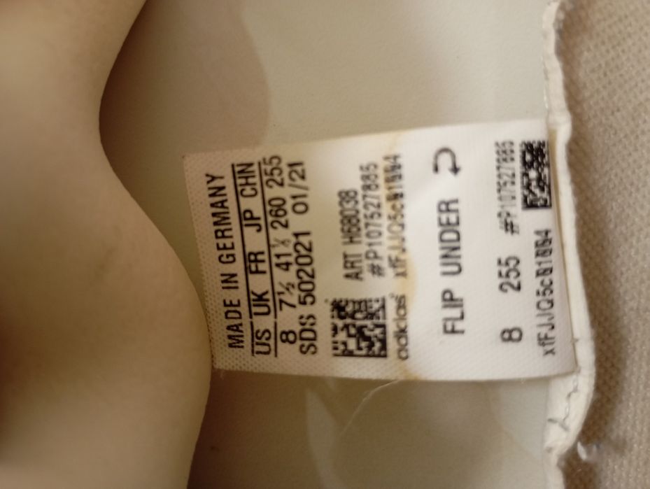 Кросівки Adidas Yeezy 450 "Cloud White"