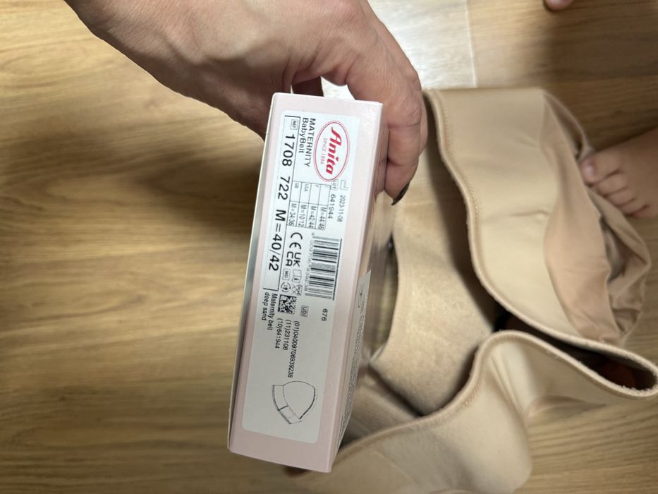 Бандаж допологовий Anita