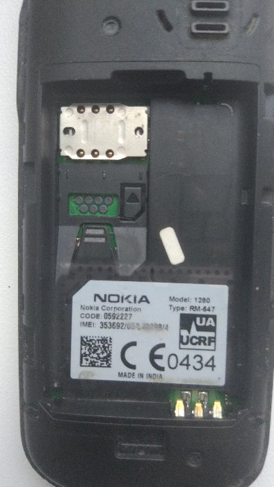 Кнопочные телефоны . Б.У.