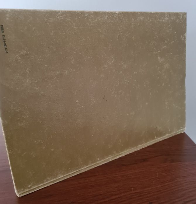 Baśnie - Wilhelm i Jakub Grimm