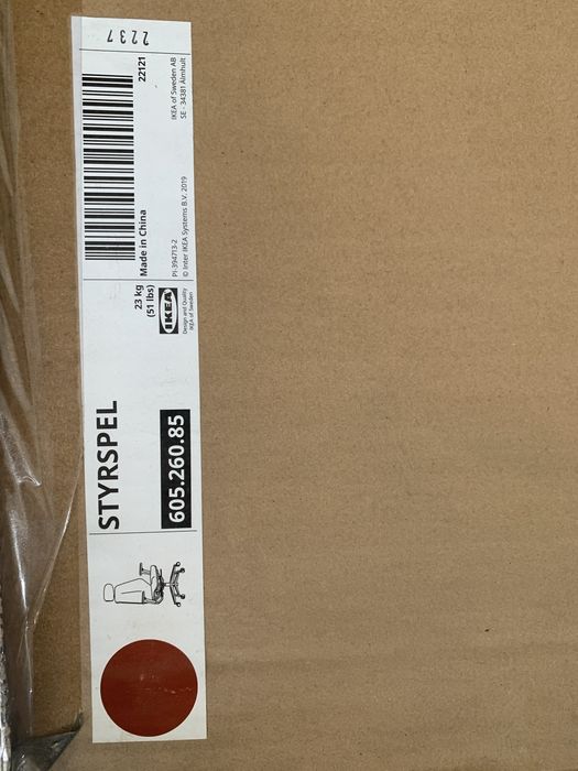 Cadeira Ikea Styrspel nova