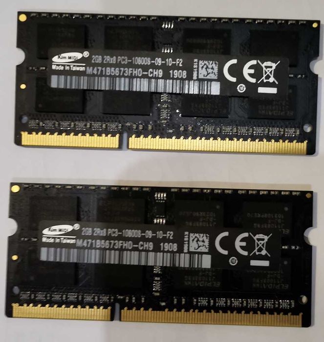 Pack Memórias RAM Kim Midi 2GB 2Rx8 DDR3 (10600S)