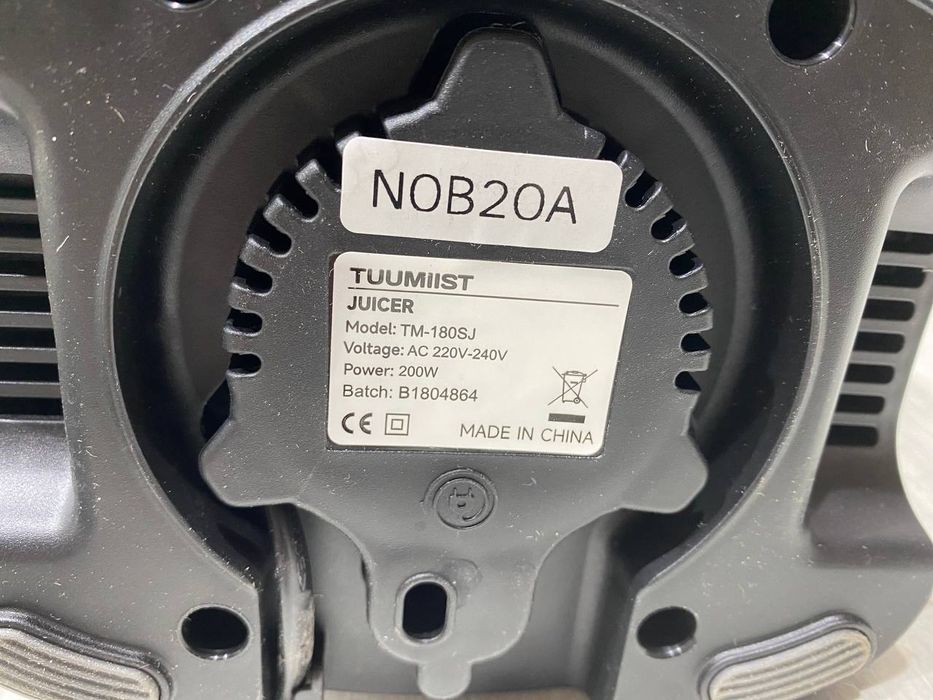 Шнекова соковижималка / соковитискач TUUMIIST