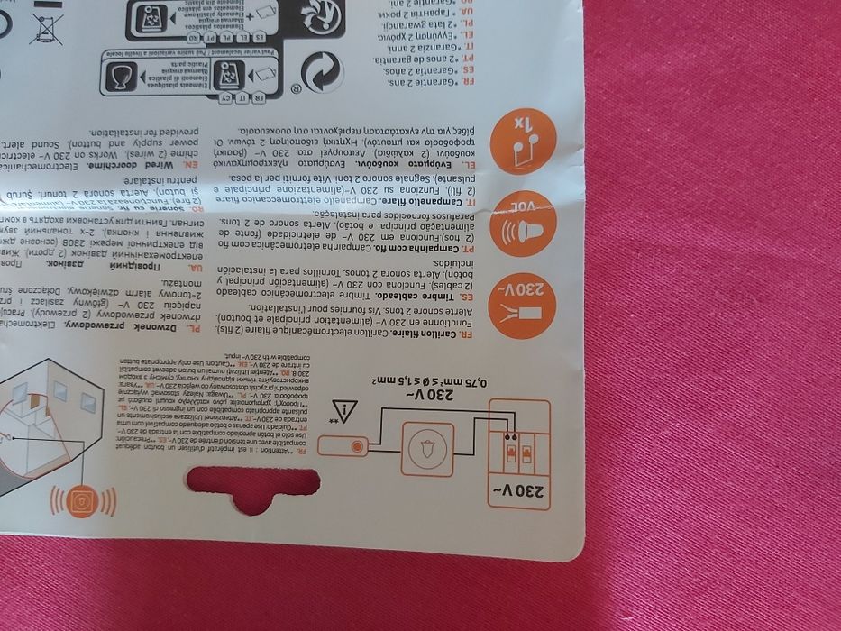 Campainha Lexman de parede