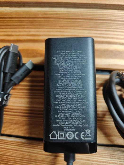 Новий Мережевий зарядний пристрій Baseus 100W GaN3 Pro + Кабель 100W
