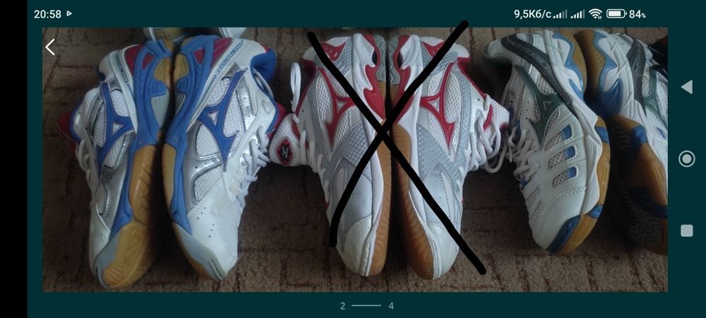 Кроссовки MIZUNO, Joola