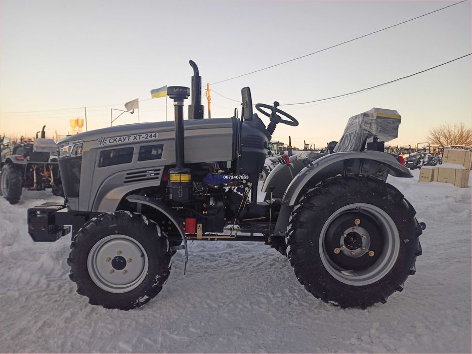 Трактор Скаут Т244 з редукт мостом Доставка по Україні б/к ЗНИЖКА