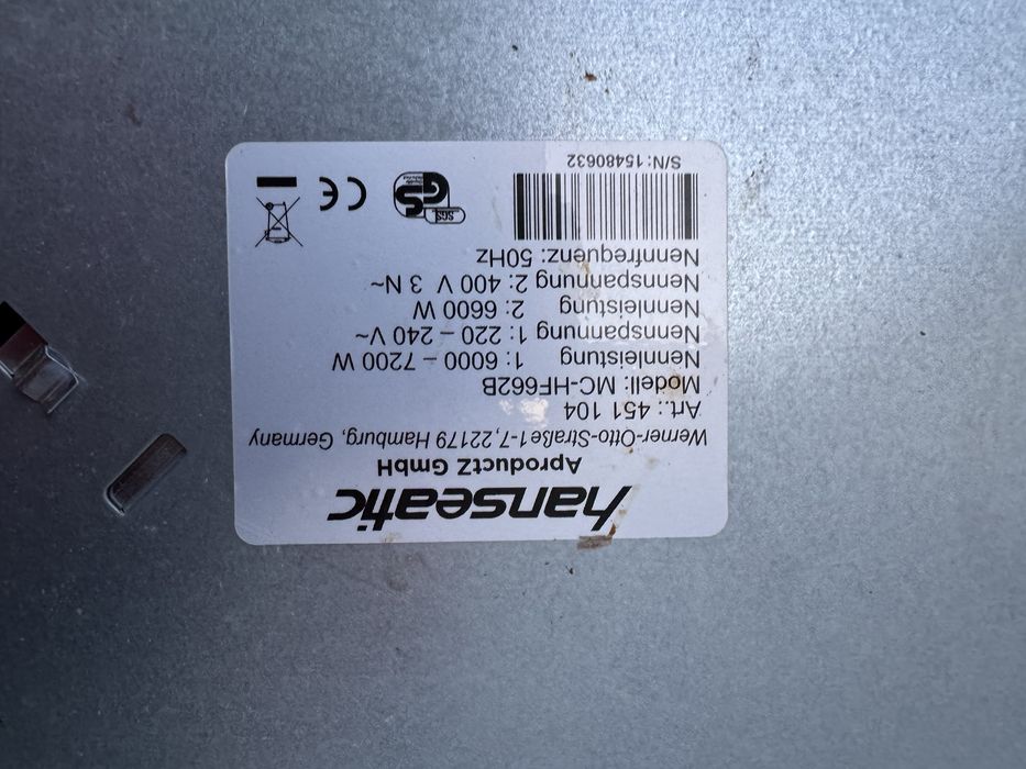 Індукційна плита Hanseatik