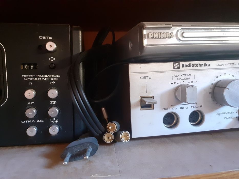 Усилитель у 101. Проигрыватель эп 101