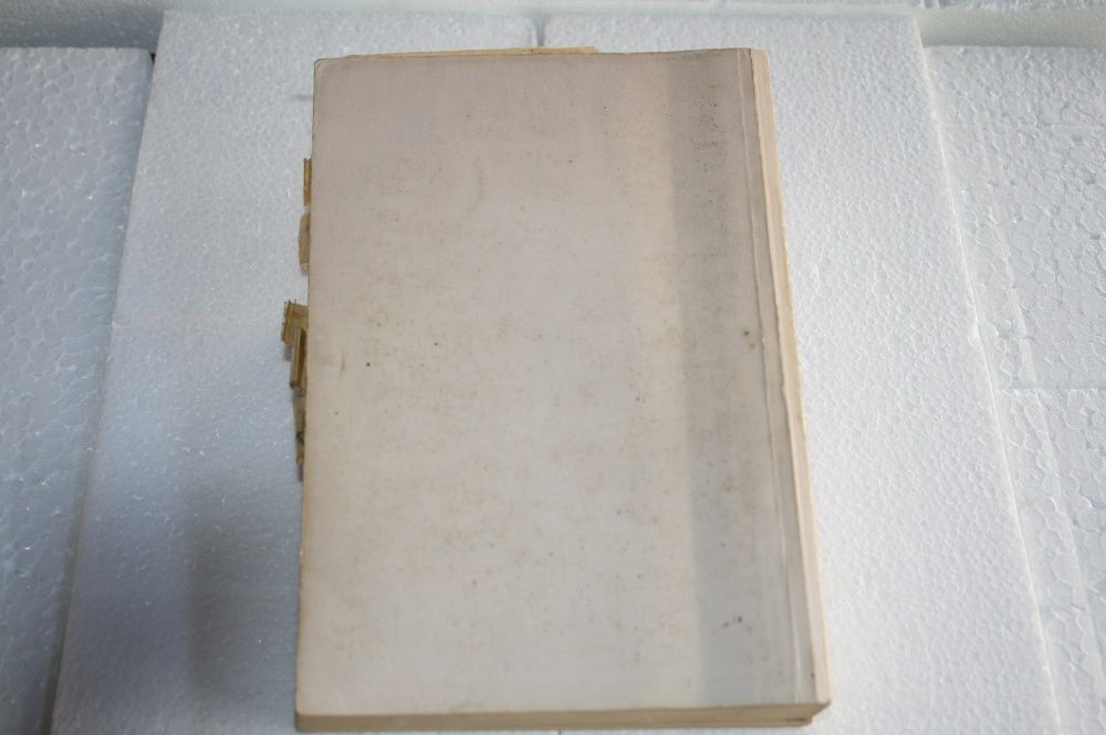 E1 - Livro: Legislação Administrativa 4ª Edição