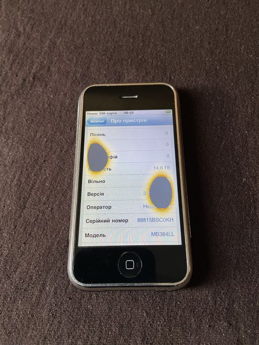 iPhone A1203 2g 16gb iOS 3.1.3 працює